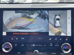 ڥѥΥߥåӥ塼˥۾夫鸫褦֤ǽǤ¿ƽ֤ǽǤ 6