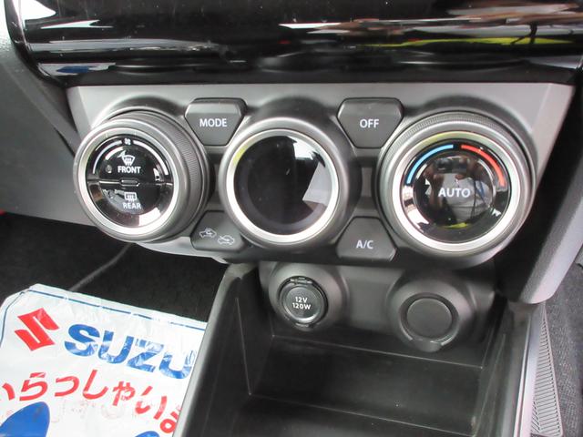 スイフト ＸＧ　横滑り抑制システム（ＥＳＰ）　シートヒーター　ＣＶＴ　２型　キーレスプッシュスタート　シートヒーター　横滑り抑制システム　セキュリティーアラームシステム　衝撃吸収ボディ　運転席・助手席ＳＲＳエアバッグ　ＣＶＴ　オートライト　オートエアコン　オーディオレス（7枚目）