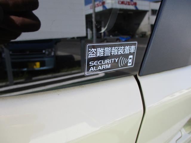 HYBRID FX 2型 衝突軽減ブレーキ 横滑り抑制装置(31枚目)