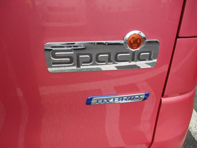 ハイブリッドG セーフティサポート 元試乗車 ESP HYBRID G 2型 セーフティサポート 元試乗車 横滑り抑制システム(ESP)パーキングセンサー 車線逸脱警報システム アイドリングストップ機構 キーレスプッシュスタート セキュリティーアラーム(22枚目)