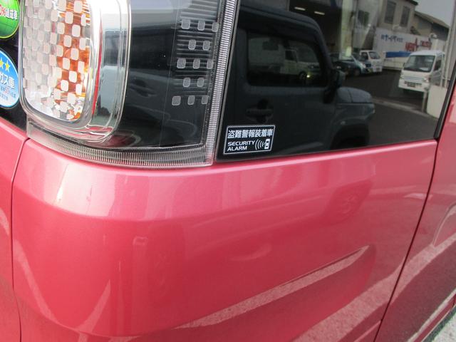 ハイブリッドG セーフティサポート 元試乗車 ESP HYBRID G 2型 セーフティサポート 元試乗車 横滑り抑制システム(ESP)パーキングセンサー 車線逸脱警報システム アイドリングストップ機構 キーレスプッシュスタート セキュリティーアラーム(26枚目)