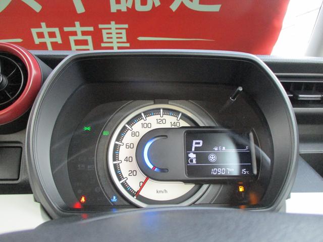 ハイブリッドG セーフティサポート 元試乗車 ESP HYBRID G 2型 セーフティサポート 元試乗車 横滑り抑制システム(ESP)パーキングセンサー 車線逸脱警報システム アイドリングストップ機構 キーレスプッシュスタート セキュリティーアラーム(51枚目)