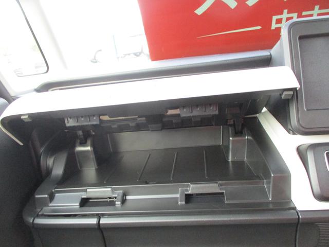 ハイブリッドG セーフティサポート 元試乗車 ESP HYBRID G 2型 セーフティサポート 元試乗車 横滑り抑制システム(ESP)パーキングセンサー 車線逸脱警報システム アイドリングストップ機構 キーレスプッシュスタート セキュリティーアラーム(58枚目)