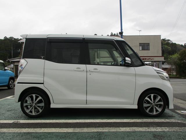 日産 デイズルークス