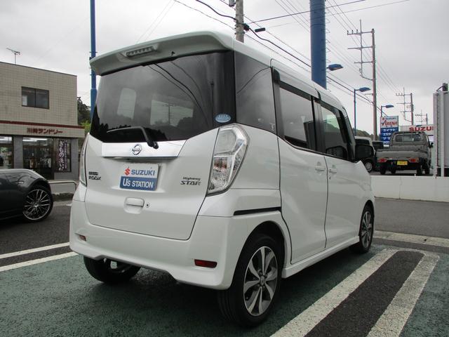 日産 デイズルークス