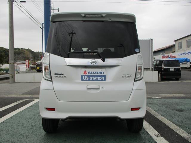 日産 デイズルークス