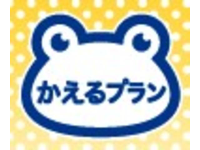 FA 2型 CDプレーヤー 前方・後方誤発進抑制機能(33枚目)