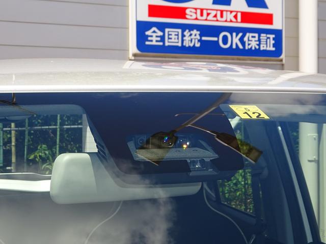 L 3型 電動格納ドアミラー 前方・後方誤発進抑制 CD(3枚目)