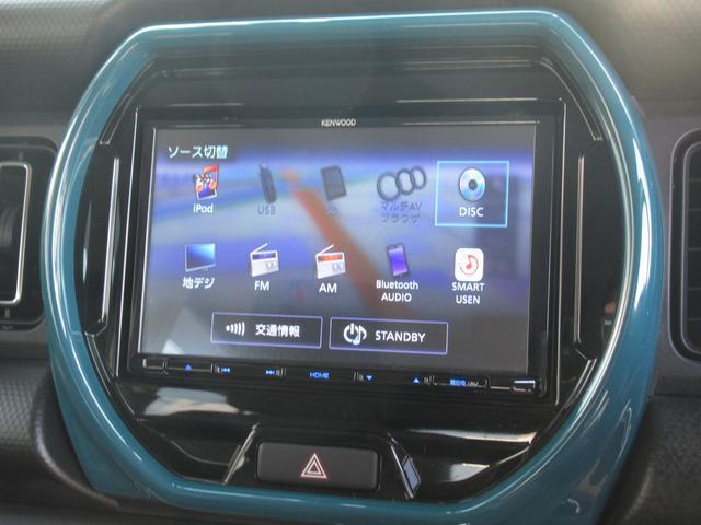 ハスラー ＨＹＢＲＩＤ　Ｘ　２型　衝突被害軽減ブレーキ　８インチナビ　衝突被害軽減システム　キーレスエントリー　純正８インチナビ　ＥＴＣ　前後ドラレコ　　前席シートヒーター　運転席エアバッグ　パワーウインドウ　パワーステアリング　フルオートエアコン（46枚目）