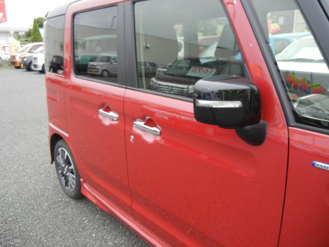 カスタム HYBRID XS(26枚目)