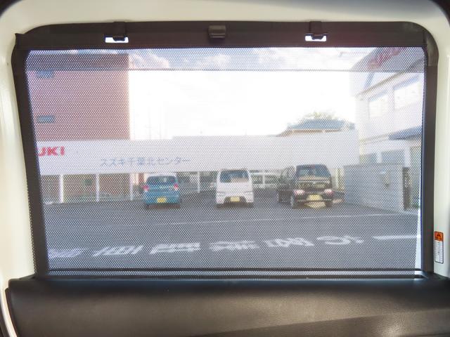 ソリオ ＨＹＢＲＩＤ　ＭＸ　２型　左側電動スライドドア　シートヒータ　スズキセーフティーサポート　衝突被害軽減システム　アイドリングストップ　衝突安全ボディ　盗難防止システム　横滑り防止機能　左側電動スライドドア　シートヒーター　オートエアコン　オートライト（22枚目）