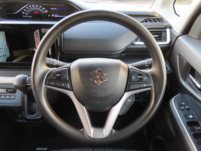 ソリオ ＨＹＢＲＩＤ　ＭＸ　２型　左側電動スライドドア　シートヒータ　スズキセーフティーサポート　衝突被害軽減システム　アイドリングストップ　衝突安全ボディ　盗難防止システム　横滑り防止機能　左側電動スライドドア　シートヒーター　オートエアコン　オートライト（25枚目）