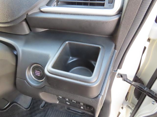 ソリオ ＨＹＢＲＩＤ　ＭＸ　２型　左側電動スライドドア　シートヒータ　スズキセーフティーサポート　衝突被害軽減システム　アイドリングストップ　衝突安全ボディ　盗難防止システム　横滑り防止機能　左側電動スライドドア　シートヒーター　オートエアコン　オートライト（30枚目）