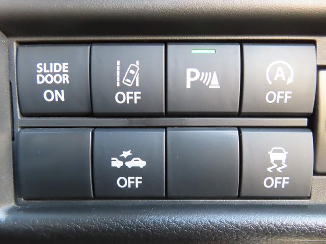 ソリオ ＨＹＢＲＩＤ　ＭＸ　２型　左側電動スライドドア　シートヒータ　スズキセーフティーサポート　衝突被害軽減システム　アイドリングストップ　衝突安全ボディ　盗難防止システム　横滑り防止機能　左側電動スライドドア　シートヒーター　オートエアコン　オートライト（33枚目）