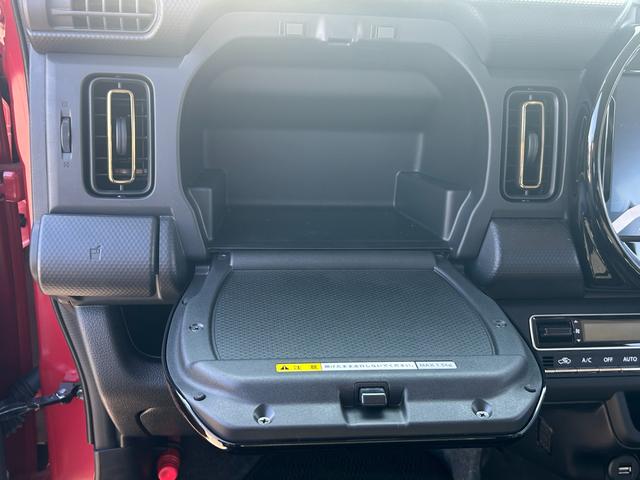 ハスラー ＨＹＢＲＩＤ　Ｘターボ　３型　全方位モニター付きナビ　スズキセーフティーサポート　衝突被害軽減システム　アイドリングストップ　横滑り防止機能　盗難防止システム　全方位モニター付きナビゲーション　Ｂｌｕｅｔｏｏｔｈ　シートヒーター　オートエアコン（25枚目）