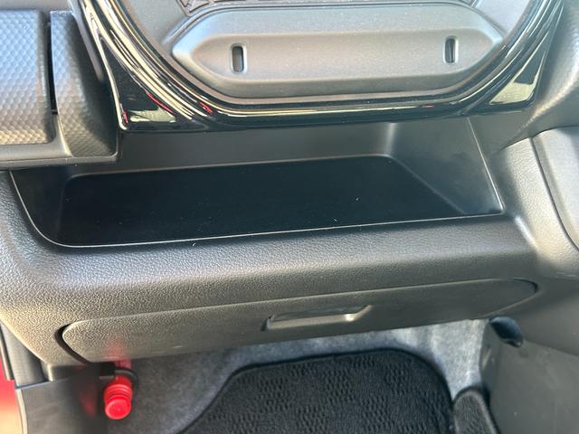 ハスラー ＨＹＢＲＩＤ　Ｘターボ　３型　全方位モニター付きナビ　スズキセーフティーサポート　衝突被害軽減システム　アイドリングストップ　横滑り防止機能　盗難防止システム　全方位モニター付きナビゲーション　Ｂｌｕｅｔｏｏｔｈ　シートヒーター　オートエアコン（27枚目）