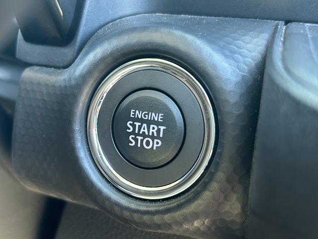 ハスラー ＨＹＢＲＩＤ　Ｘターボ　３型　全方位モニター付きナビ　スズキセーフティーサポート　衝突被害軽減システム　アイドリングストップ　横滑り防止機能　盗難防止システム　全方位モニター付きナビゲーション　Ｂｌｕｅｔｏｏｔｈ　シートヒーター　オートエアコン（40枚目）