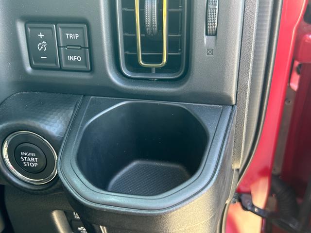 ハスラー ＨＹＢＲＩＤ　Ｘターボ　３型　全方位モニター付きナビ　スズキセーフティーサポート　衝突被害軽減システム　アイドリングストップ　横滑り防止機能　盗難防止システム　全方位モニター付きナビゲーション　Ｂｌｕｅｔｏｏｔｈ　シートヒーター　オートエアコン（41枚目）