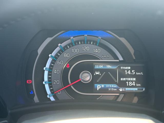 ハスラー ＨＹＢＲＩＤ　Ｘターボ　３型　全方位モニター付きナビ　スズキセーフティーサポート　衝突被害軽減システム　アイドリングストップ　横滑り防止機能　盗難防止システム　全方位モニター付きナビゲーション　Ｂｌｕｅｔｏｏｔｈ　シートヒーター　オートエアコン（62枚目）