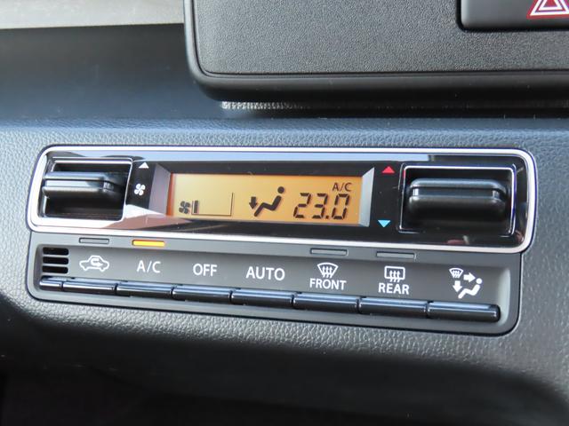 ワゴンＲ ＦＸ　４型　デュアルカメラブレーキサポート　シートヒーター　スズキセーフティーサポート　衝突被害軽減システム　アイドリングストップ　横滑り防止機能　盗難防止システム　シートヒーター　オートエアコン　オートライト　プッシュスタート（35枚目）