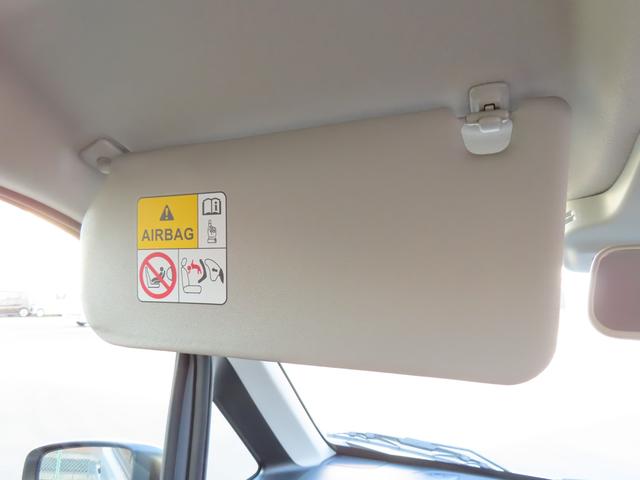 ワゴンＲ ＦＸ　４型　デュアルカメラブレーキサポート　シートヒーター　スズキセーフティーサポート　衝突被害軽減システム　アイドリングストップ　横滑り防止機能　盗難防止システム　シートヒーター　オートエアコン　オートライト　プッシュスタート（39枚目）