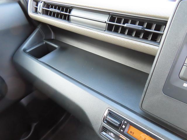 ワゴンＲ ＦＸ　４型　デュアルカメラブレーキサポート　シートヒーター　スズキセーフティーサポート　衝突被害軽減システム　アイドリングストップ　横滑り防止機能　盗難防止システム　シートヒーター　オートエアコン　オートライト　プッシュスタート（40枚目）