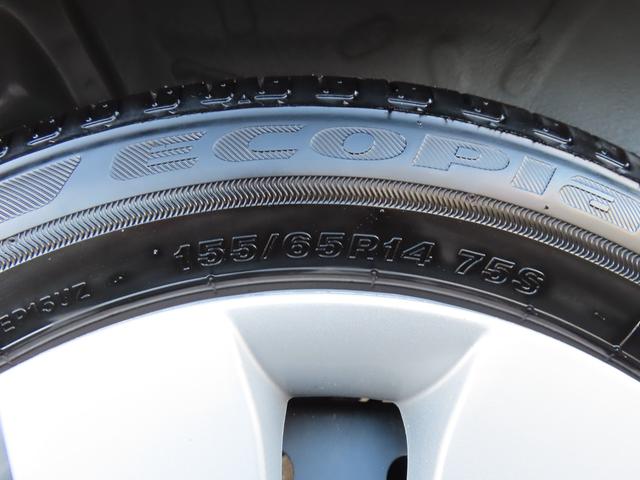 ワゴンＲ ＦＸ　４型　デュアルカメラブレーキサポート　シートヒーター　スズキセーフティーサポート　衝突被害軽減システム　アイドリングストップ　横滑り防止機能　盗難防止システム　シートヒーター　オートエアコン　オートライト　プッシュスタート（45枚目）