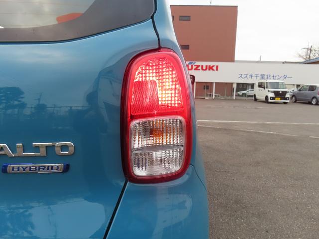 アルト HYBRID S 2型 ディスプレイオーディオ バックカメラ(38枚目)
