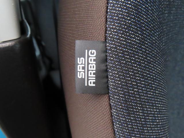 アルト HYBRID S 2型 ディスプレイオーディオ バックカメラ(55枚目)