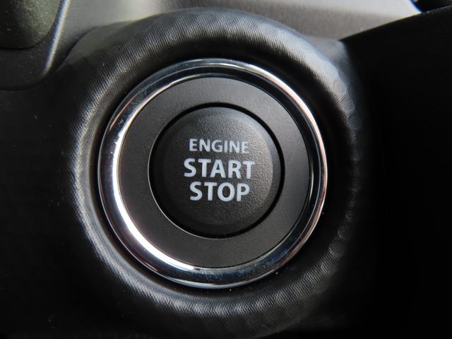 ハスラー タフワイルドターボ　３型　全方位モニター付きナビゲーション　スズキセーフティーサポート　衝突被害軽減システム　アイドリングストップ　横滑り防止機能　盗難防止システム　全方位モニター付きナビゲーション　オートライト　Ｂｌｕｅｔｏｏｔｈ　シートヒーター（32枚目）