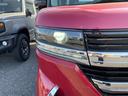 カスタム HYBRID XSターボ 元試乗車 全方位モニター(48枚目)