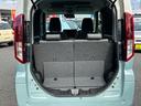 スペーシア HYBRID X 元試乗車 全方位モニターナビ フロアマット(8枚目)