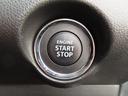 キーレスプッシュスタート。ブレーキペダルを踏みながらボタンを押すとエンジンがかかります