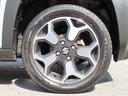 14インチホイール装備