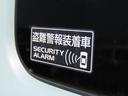 盗難警報装着車です。 大切なお車をお守りします☆