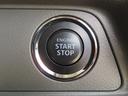 キーレスプッシュスタートシステム☆スマートにキーをポケットやバッグに入れたままエンジン始動が可能です!キー捜す必要はありません。