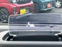 HYBRID X 3型 元試乗車 全方位モニターナビ スズキセーフティーサポート アイドリングストップ 衝突被害軽減システム 横滑り防止機能 盗難防止システム 全方位モニター付きナビゲーション オートライト Bluetooth シートヒーター(43枚目)