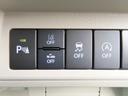 ［運転席スイッチ類］