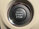 ［エンジンスタート］ブレーキを踏みながらボタンを押すとエンジンがかかります！