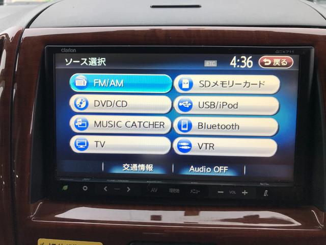 　ＥＴＣ　バックカメラ　両側電動スライドドア　ＴＶ　スマートキー　電動格納ミラー　ベンチシート　ＣＶＴ　ＣＤ　ＤＶＤ再生　ＵＳＢ　Ｂｌｕｅｔｏｏｔｈ　エアコン　パワーステアリング　パワーウィンドウ(3枚目)