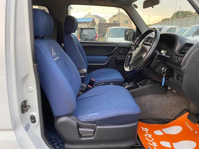 ジムニー ランドベンチャー ETC キーレスエントリー 電動格納ミラー シートヒーター AT ABS CD USB Bluetooth ルーフレール アルミホイール 衝突安全ボディ エアコン パワーウィンドウ(27枚目)