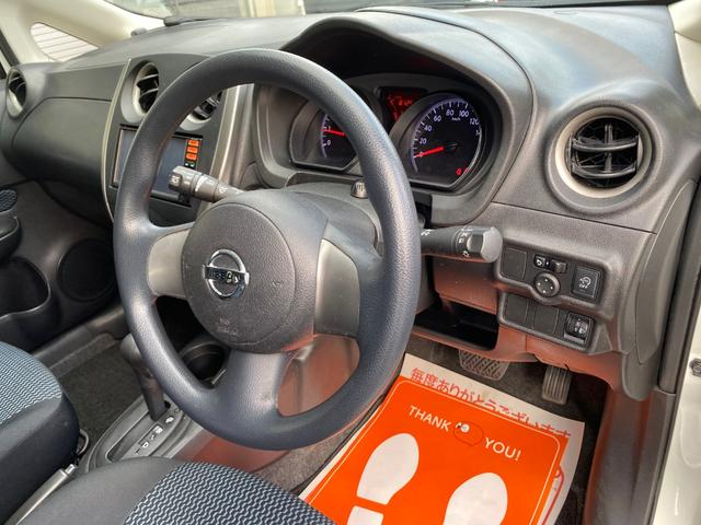 ノート Ｘ　ドライブレコーダー　ＥＴＣ　全周囲カメラ　ＴＶ　アルミホイール　スマートキー　アイドリングストップ　電動格納ミラー　ＣＶＴ　盗難防止システム　衝突安全ボディ　ＡＢＳ　ＣＤ　ＵＳＢ（2枚目）