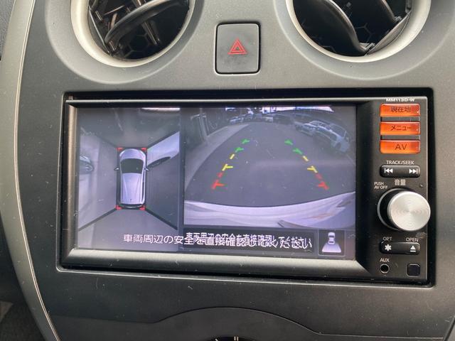 ノート Ｘ　ドライブレコーダー　ＥＴＣ　全周囲カメラ　ＴＶ　アルミホイール　スマートキー　アイドリングストップ　電動格納ミラー　ＣＶＴ　盗難防止システム　衝突安全ボディ　ＡＢＳ　ＣＤ　ＵＳＢ（3枚目）