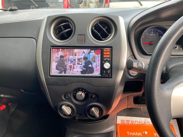 ノート Ｘ　ドライブレコーダー　ＥＴＣ　全周囲カメラ　ＴＶ　アルミホイール　スマートキー　アイドリングストップ　電動格納ミラー　ＣＶＴ　盗難防止システム　衝突安全ボディ　ＡＢＳ　ＣＤ　ＵＳＢ（5枚目）