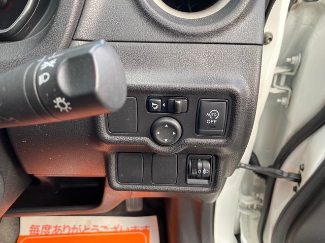 ノート Ｘ　ドライブレコーダー　ＥＴＣ　全周囲カメラ　ＴＶ　アルミホイール　スマートキー　アイドリングストップ　電動格納ミラー　ＣＶＴ　盗難防止システム　衝突安全ボディ　ＡＢＳ　ＣＤ　ＵＳＢ（7枚目）