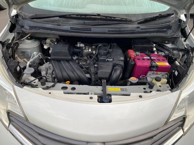 ノート Ｘ　ドライブレコーダー　ＥＴＣ　全周囲カメラ　ＴＶ　アルミホイール　スマートキー　アイドリングストップ　電動格納ミラー　ＣＶＴ　盗難防止システム　衝突安全ボディ　ＡＢＳ　ＣＤ　ＵＳＢ（20枚目）