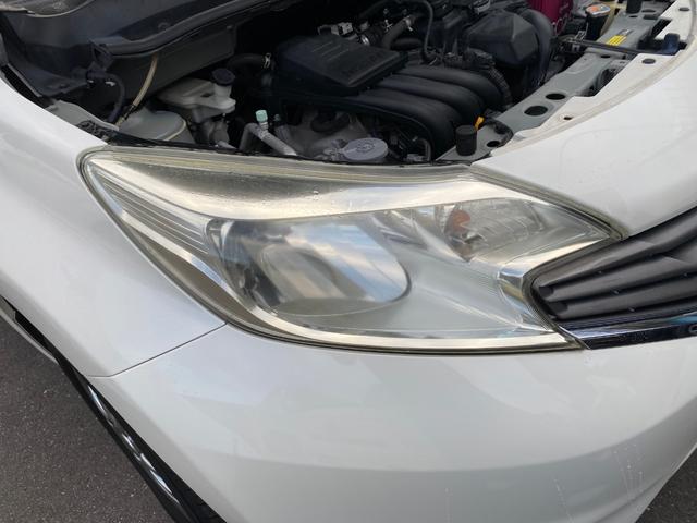 ノート Ｘ　ドライブレコーダー　ＥＴＣ　全周囲カメラ　ＴＶ　アルミホイール　スマートキー　アイドリングストップ　電動格納ミラー　ＣＶＴ　盗難防止システム　衝突安全ボディ　ＡＢＳ　ＣＤ　ＵＳＢ（21枚目）