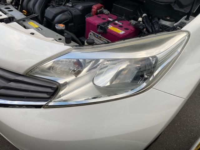 ノート Ｘ　ドライブレコーダー　ＥＴＣ　全周囲カメラ　ＴＶ　アルミホイール　スマートキー　アイドリングストップ　電動格納ミラー　ＣＶＴ　盗難防止システム　衝突安全ボディ　ＡＢＳ　ＣＤ　ＵＳＢ（22枚目）