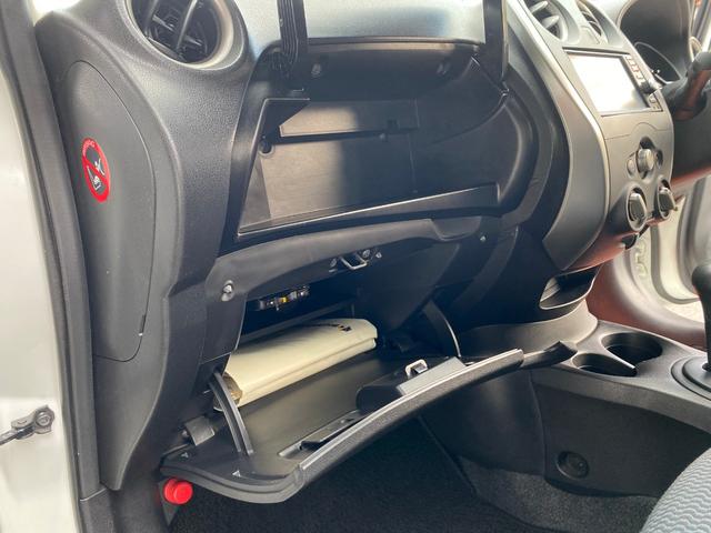 ノート Ｘ　ドライブレコーダー　ＥＴＣ　全周囲カメラ　ＴＶ　アルミホイール　スマートキー　アイドリングストップ　電動格納ミラー　ＣＶＴ　盗難防止システム　衝突安全ボディ　ＡＢＳ　ＣＤ　ＵＳＢ（24枚目）