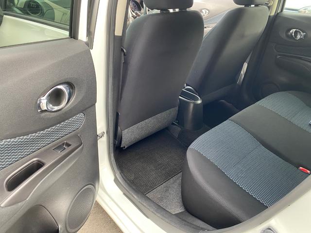 ノート Ｘ　ドライブレコーダー　ＥＴＣ　全周囲カメラ　ＴＶ　アルミホイール　スマートキー　アイドリングストップ　電動格納ミラー　ＣＶＴ　盗難防止システム　衝突安全ボディ　ＡＢＳ　ＣＤ　ＵＳＢ（25枚目）